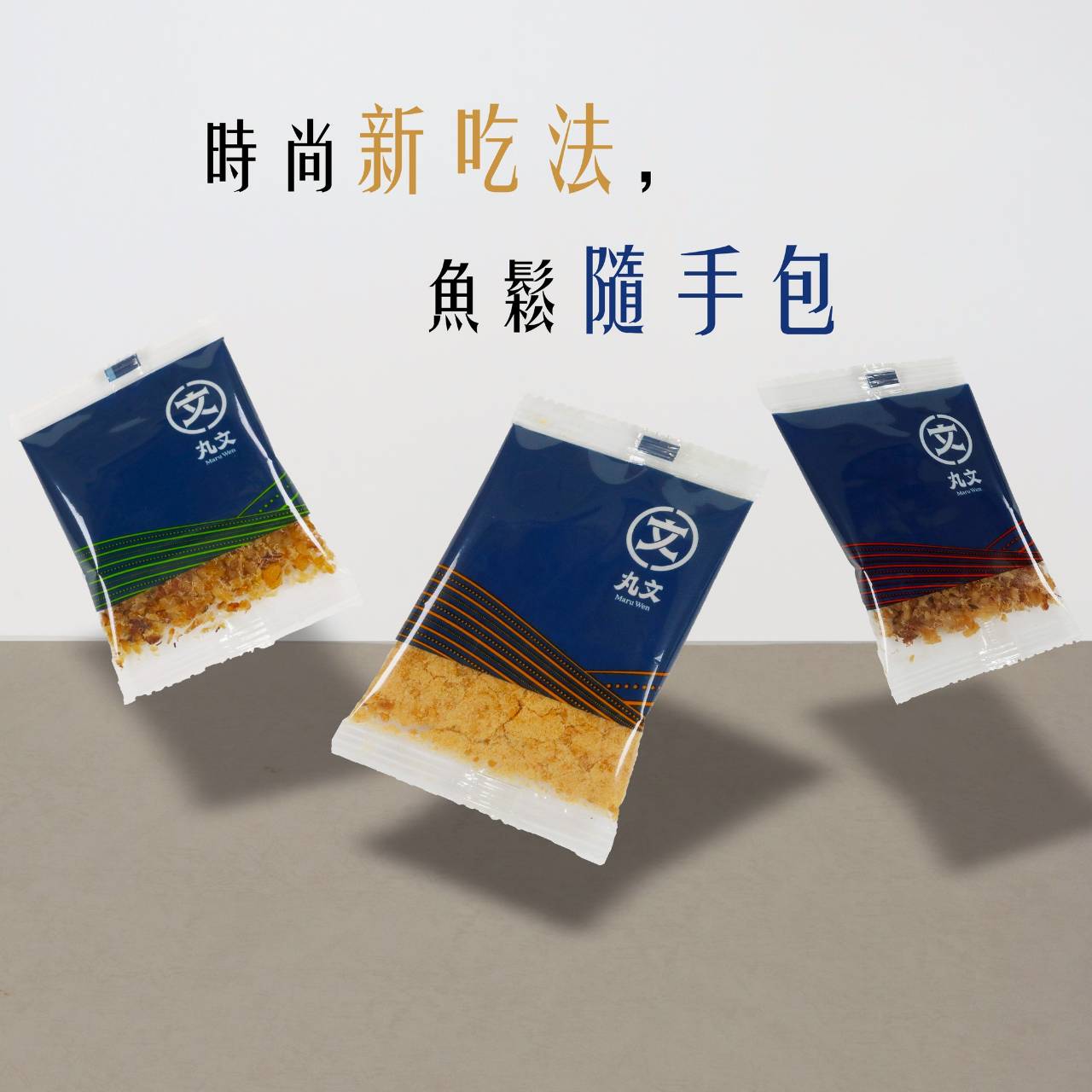 Fish Floss OEM: The Complete Guide to Private Label Manufacturing and Sourcing